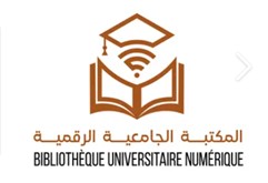 Marrakech Library