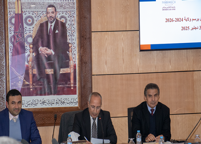 Meeting Image